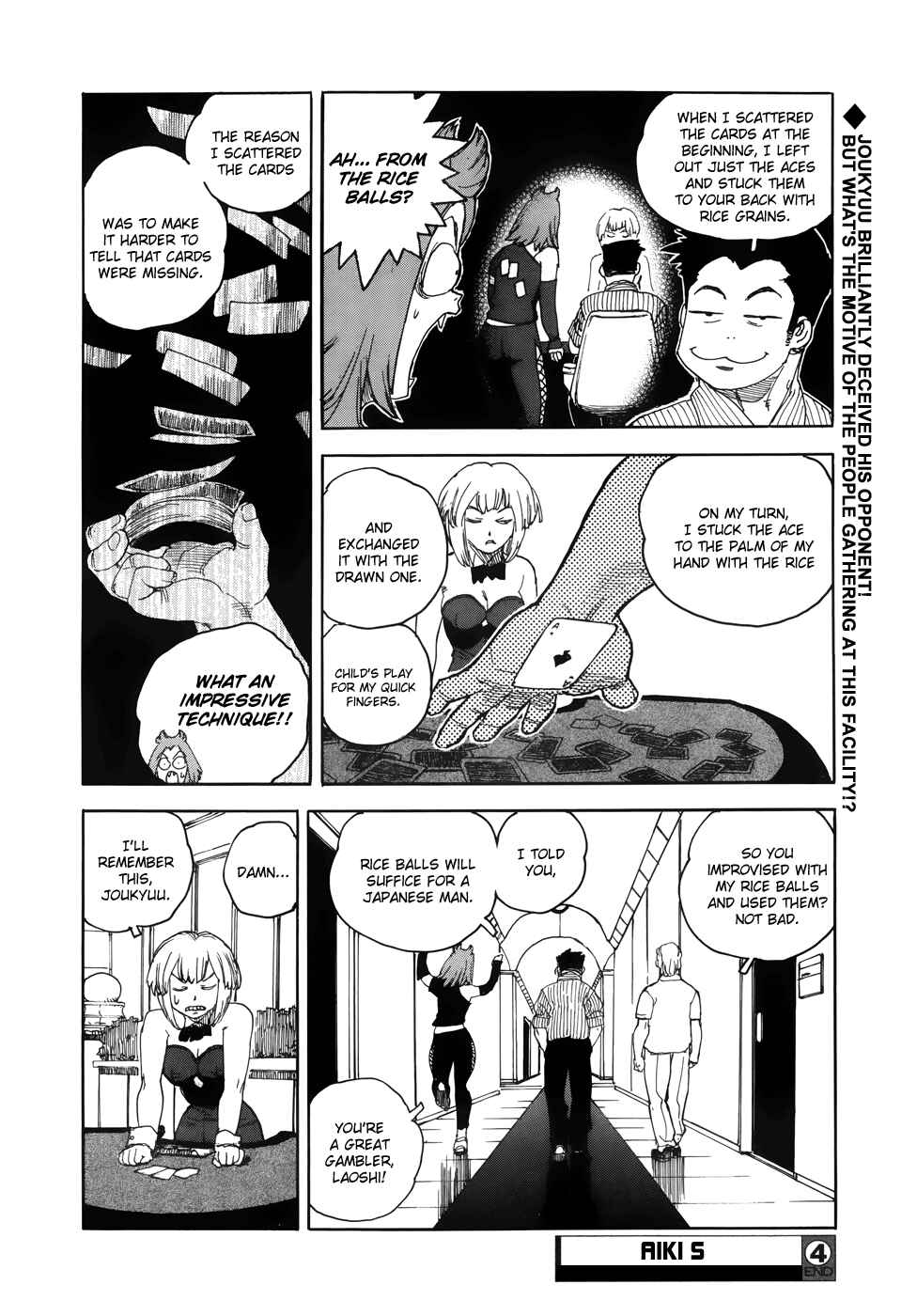 Page 25 Chapter 4 Aiki-S