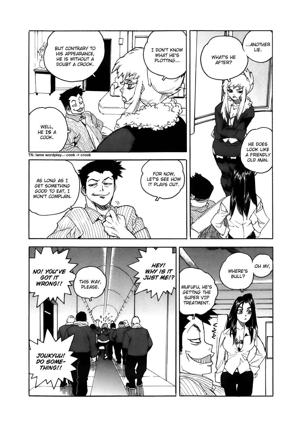 Page 6 Chapter 4 Aiki-S