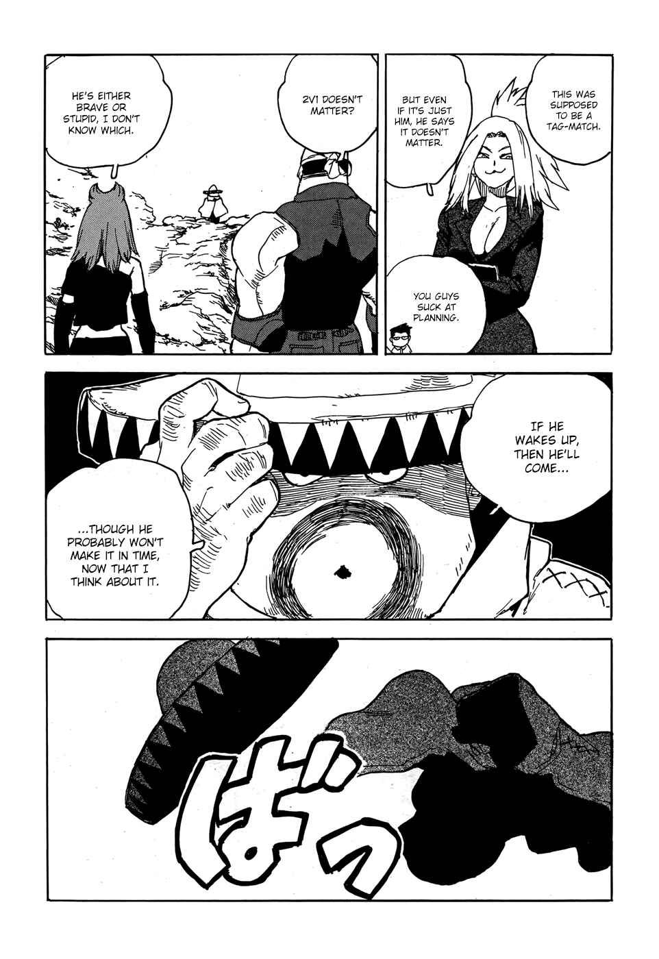 Page 26 Chapter 21 Aiki-S