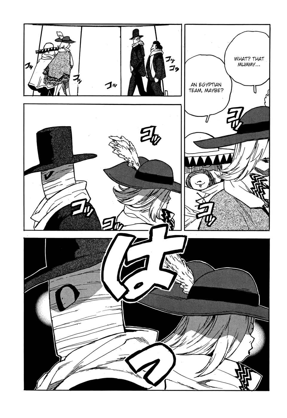 Page 8 Chapter 21 Aiki-S