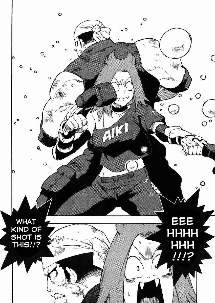 Page 12 Chapter 23 Aiki-S