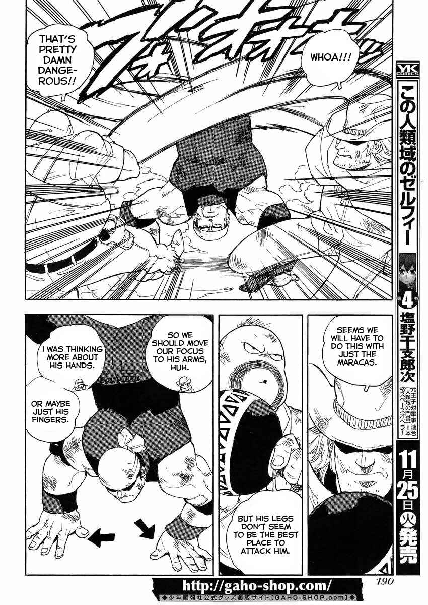 Page 16 Chapter 23 Aiki-S