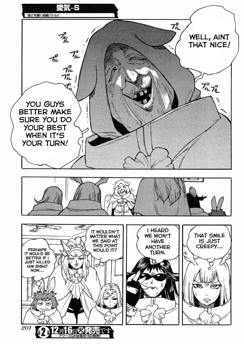 Page 27 Chapter 23 Aiki-S