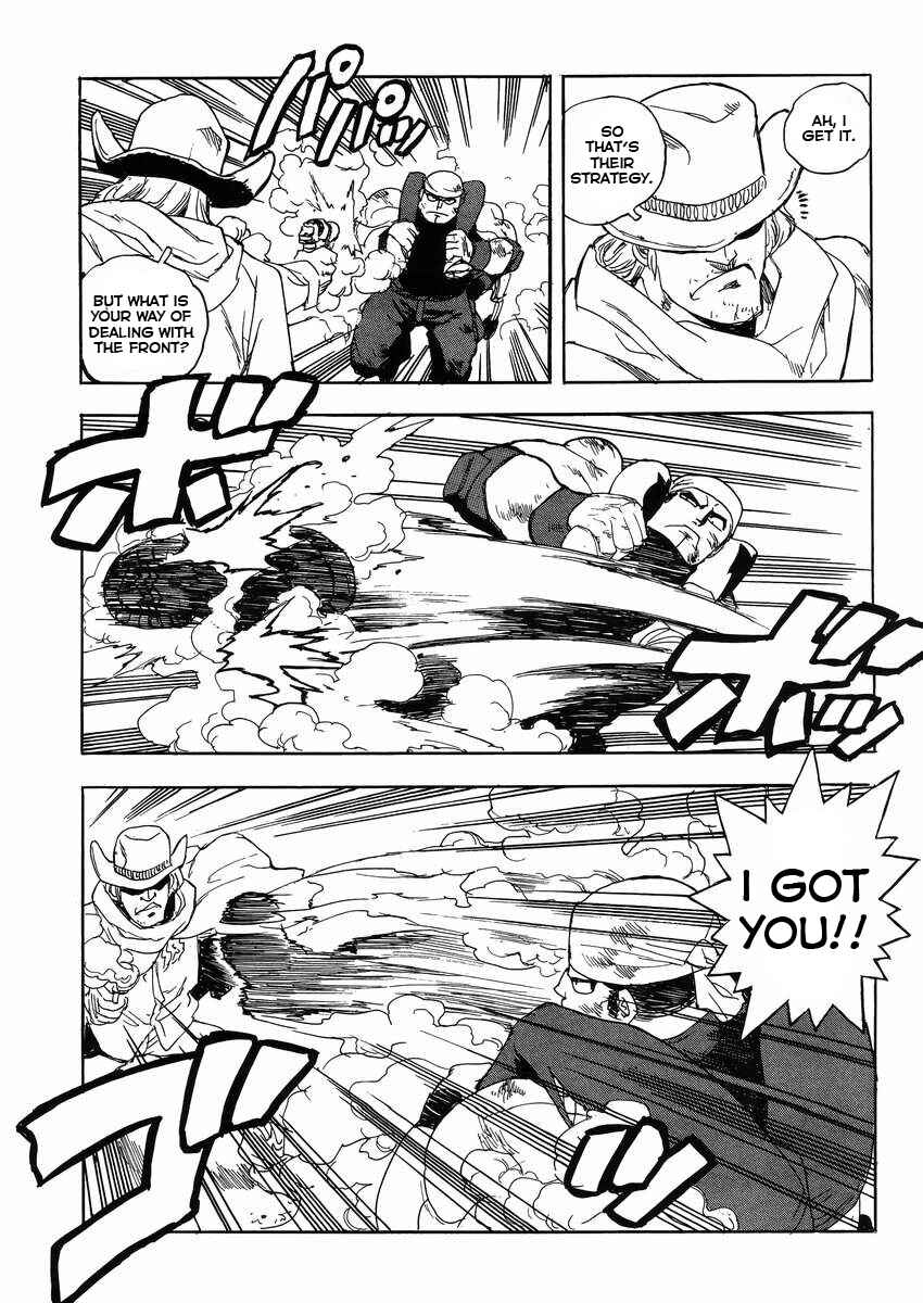 Page 7 Chapter 23 Aiki-S