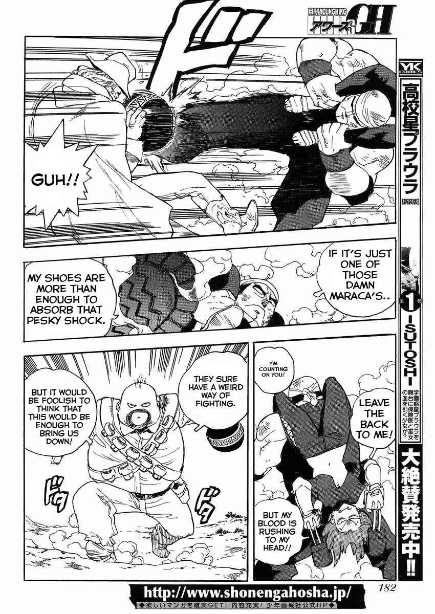 Page 8 Chapter 23 Aiki-S