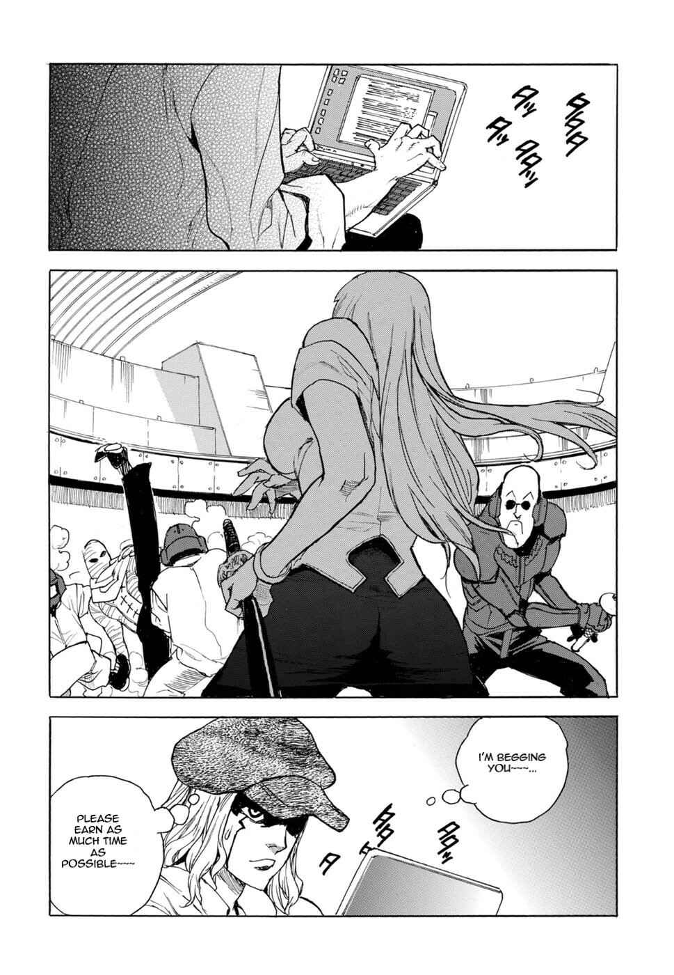 Page 3 Chapter 56 Aiki-S