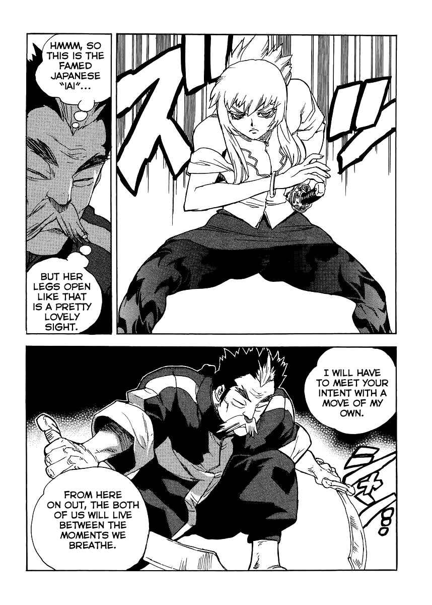 Page 12 Chapter 31 Aiki-S
