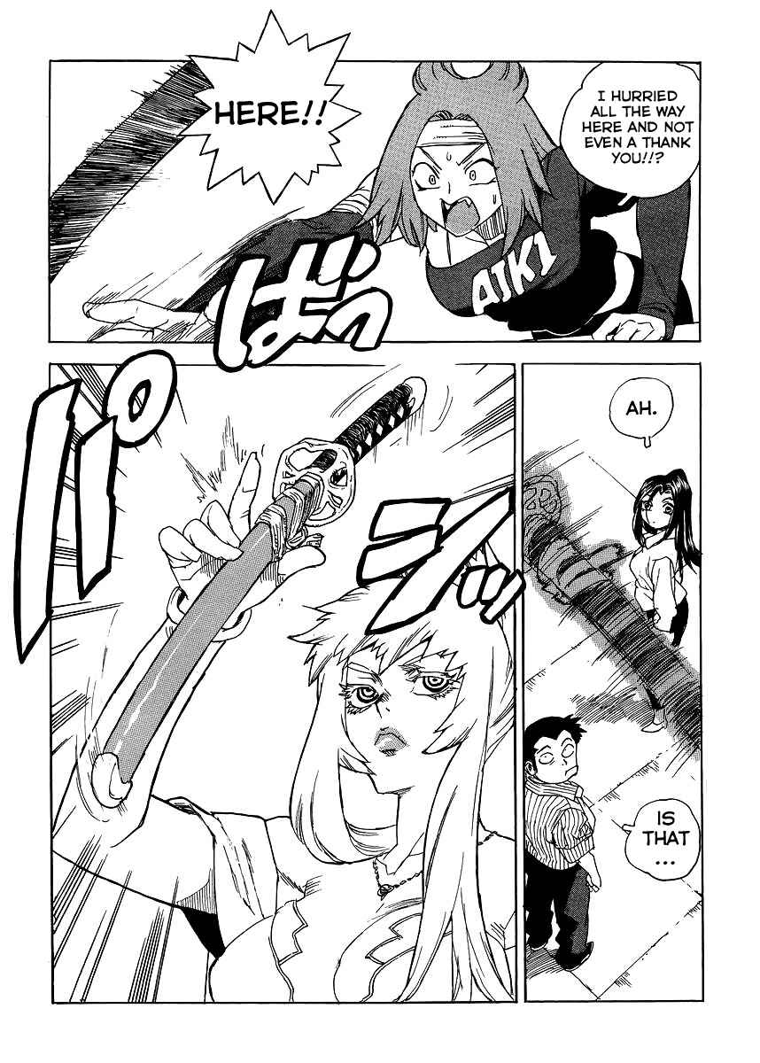 Page 20 Chapter 31 Aiki-S
