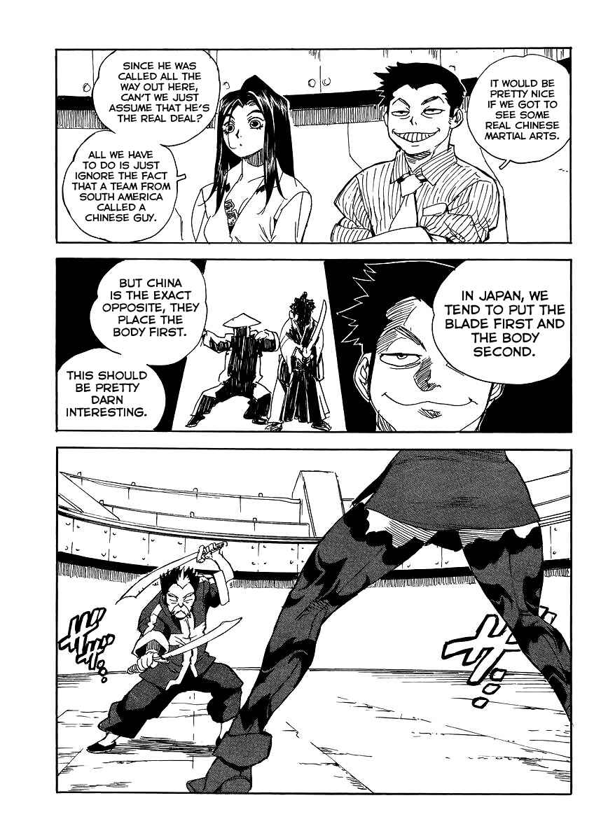 Page 3 Chapter 31 Aiki-S