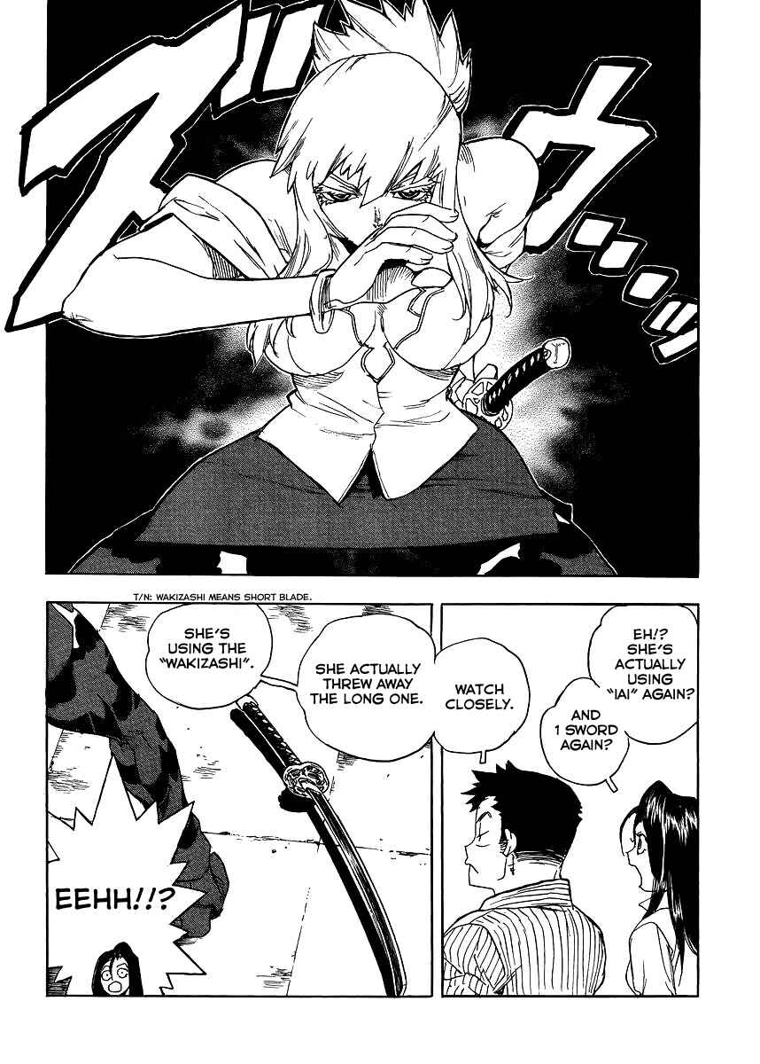 Page 30 Chapter 31 Aiki-S