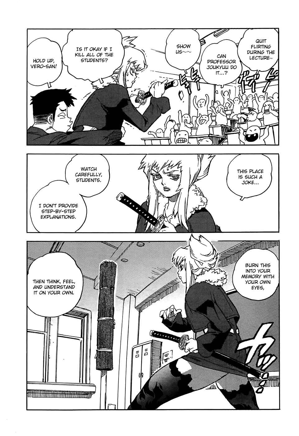 Page 15 Chapter 1 Aiki-S