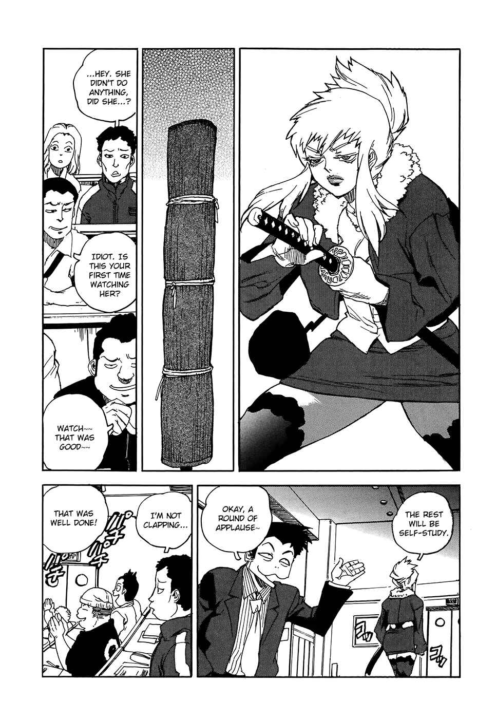 Page 17 Chapter 1 Aiki-S