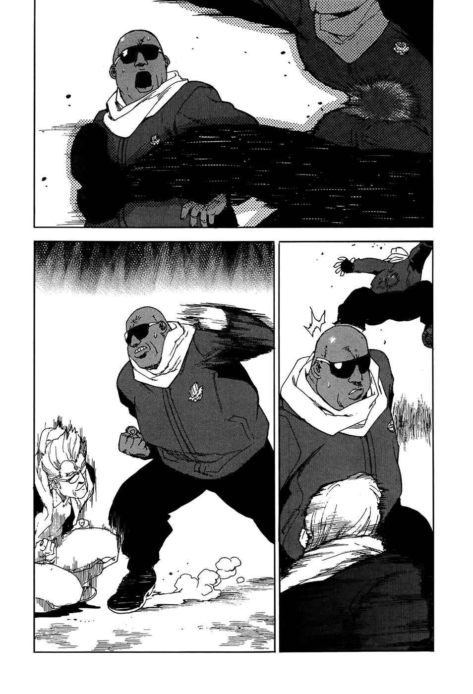 Page 32 Chapter 1 Aiki-S
