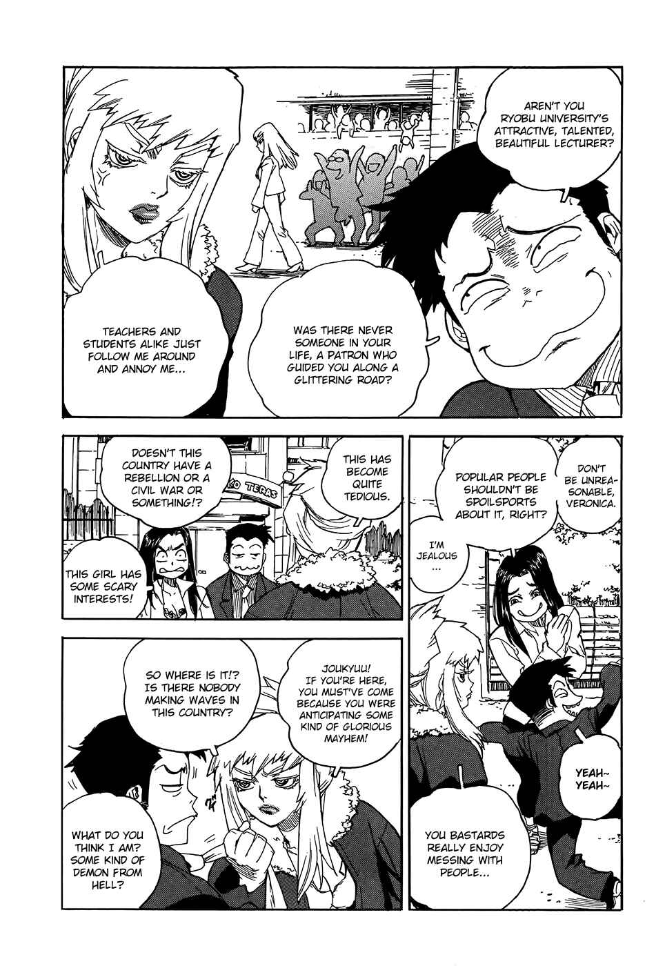 Page 9 Chapter 1 Aiki-S