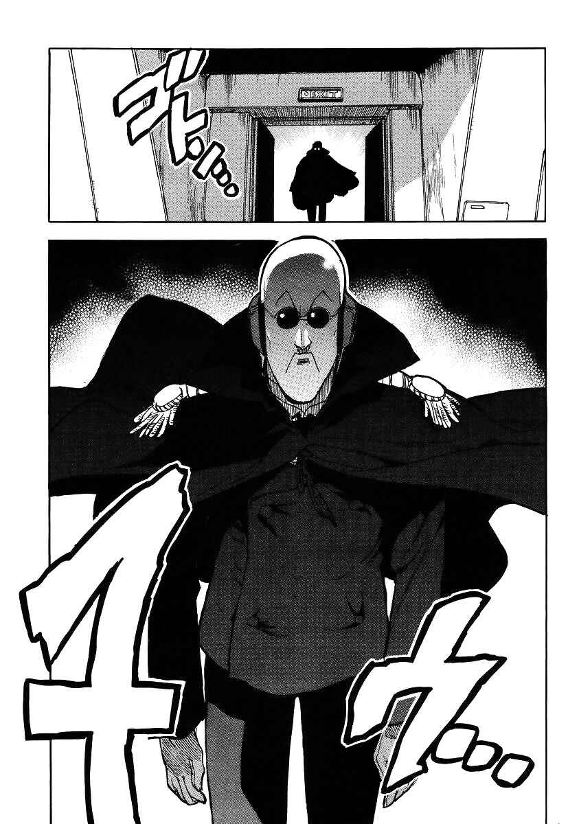 Page 11 Chapter 38 Aiki-S