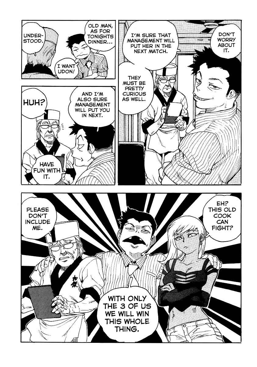 Page 3 Chapter 38 Aiki-S