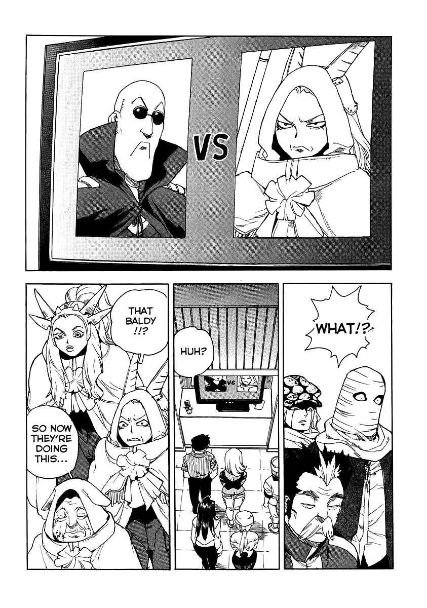 Page 6 Chapter 38 Aiki-S