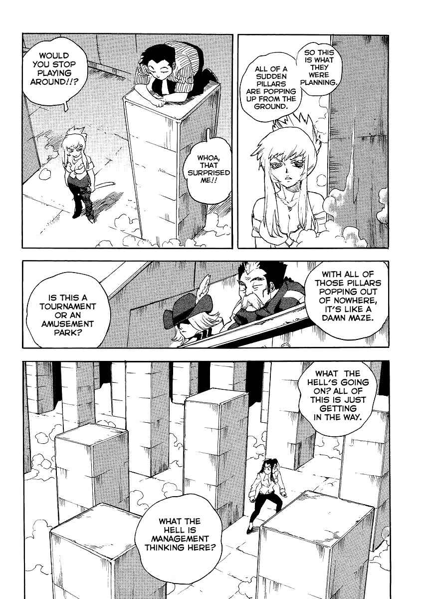 Page 10 Chapter 33 Aiki-S