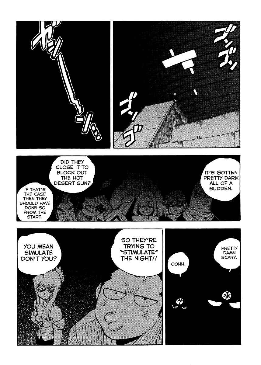 Page 12 Chapter 33 Aiki-S