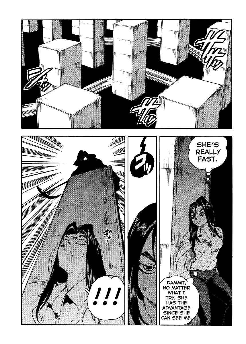 Page 17 Chapter 33 Aiki-S