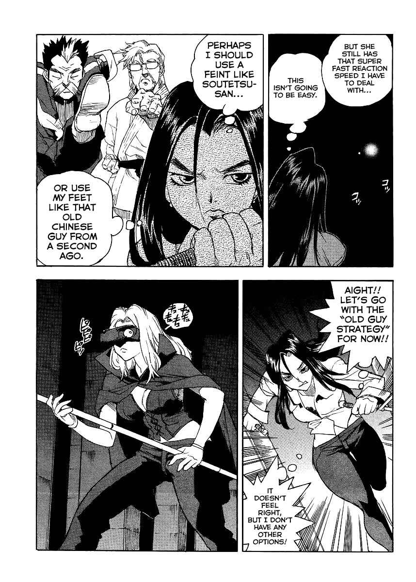 Page 19 Chapter 33 Aiki-S