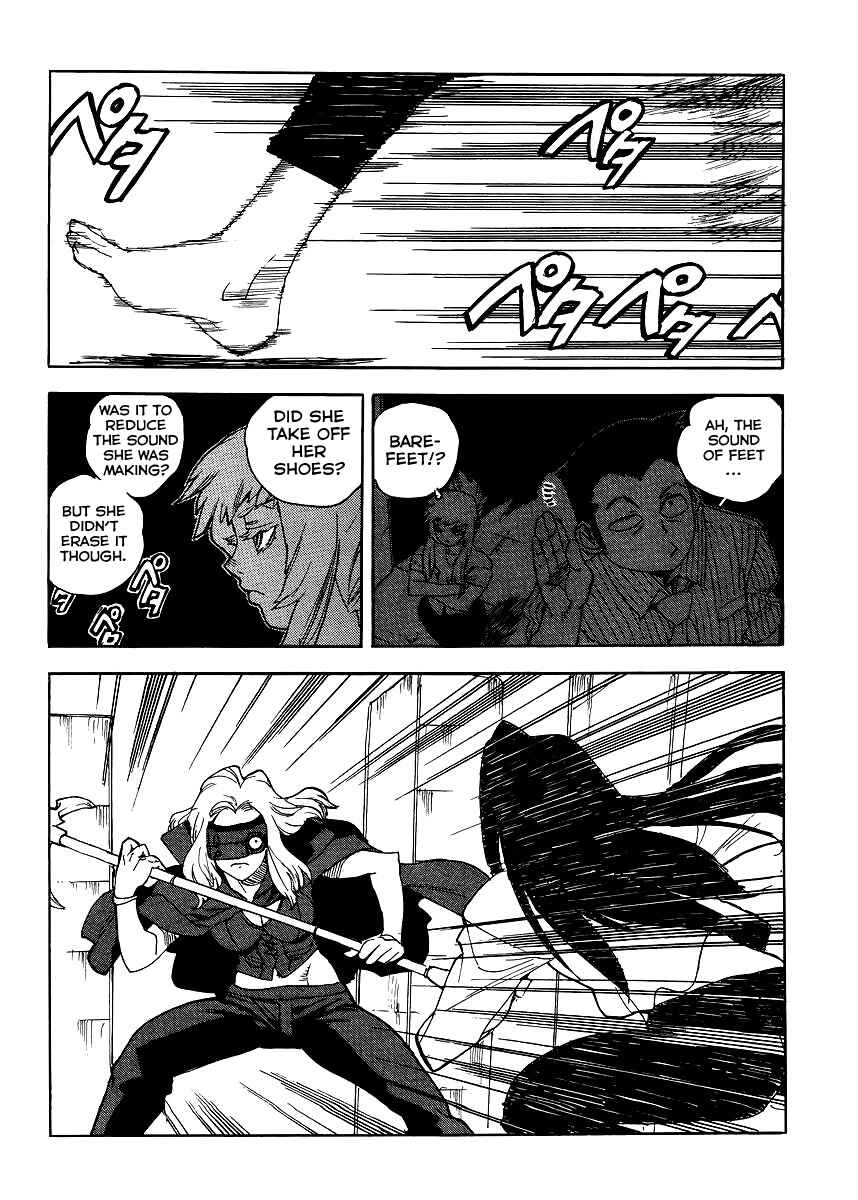 Page 20 Chapter 33 Aiki-S