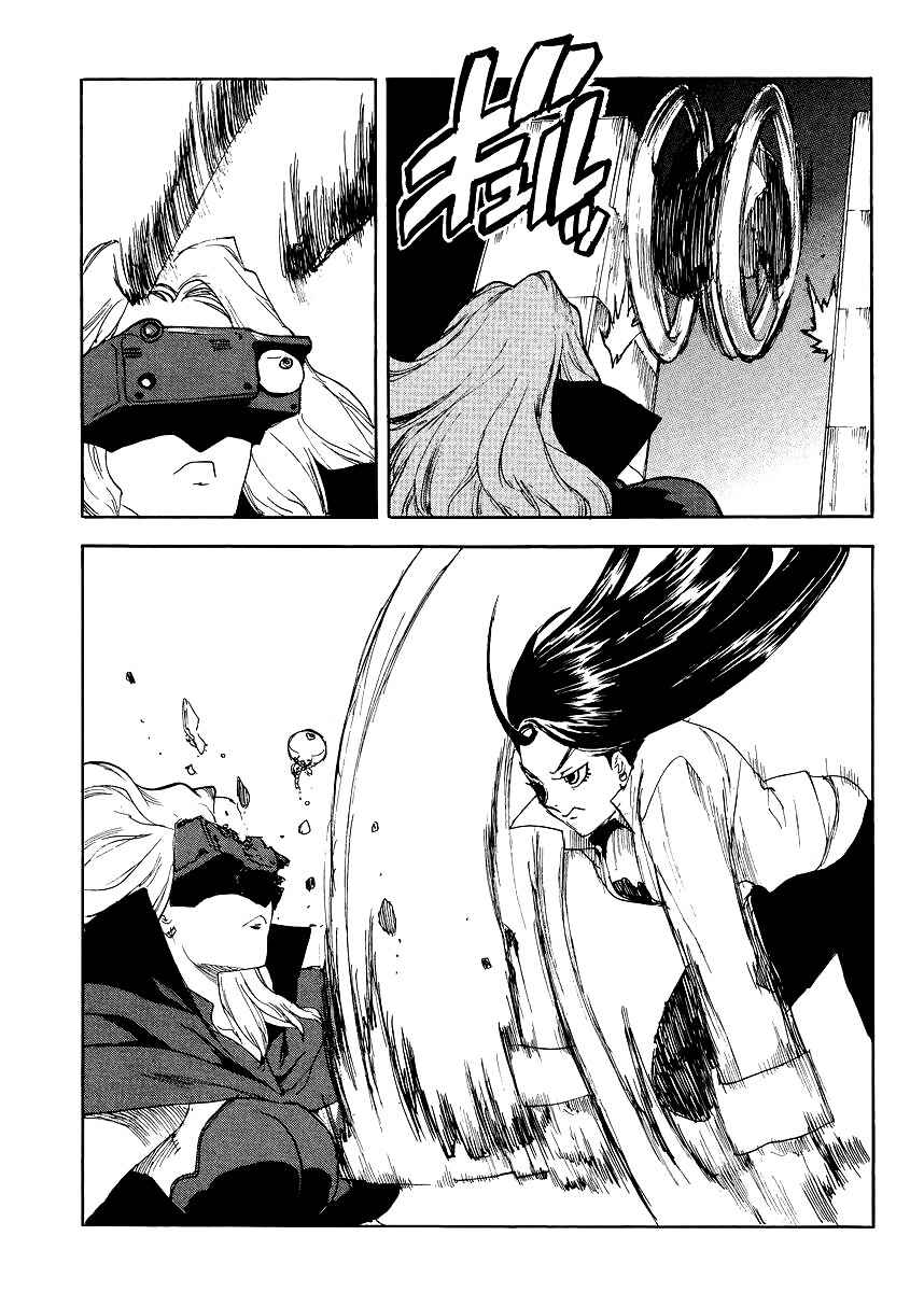 Page 23 Chapter 33 Aiki-S