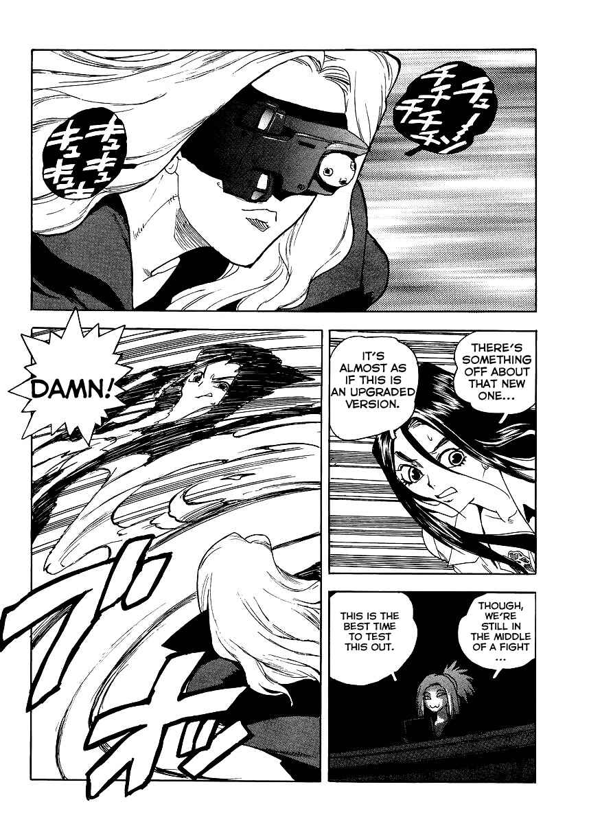 Page 26 Chapter 33 Aiki-S