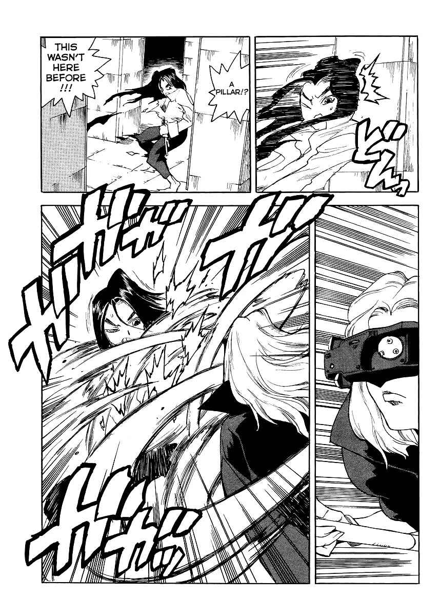 Page 27 Chapter 33 Aiki-S