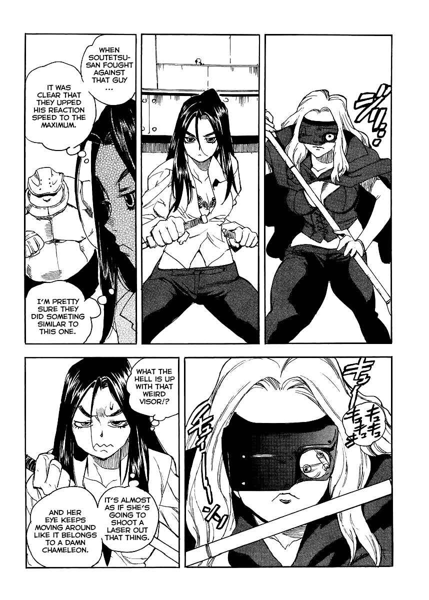 Page 4 Chapter 33 Aiki-S