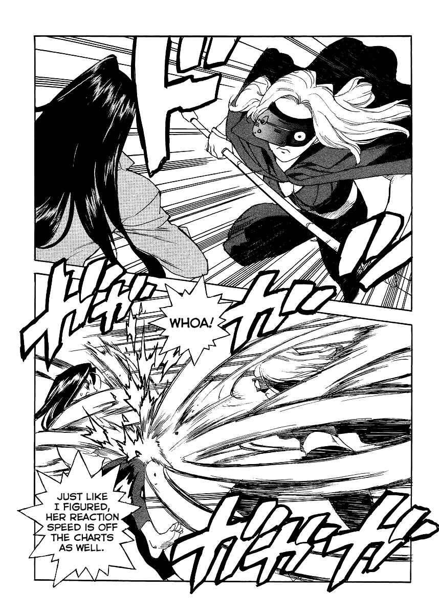 Page 7 Chapter 33 Aiki-S