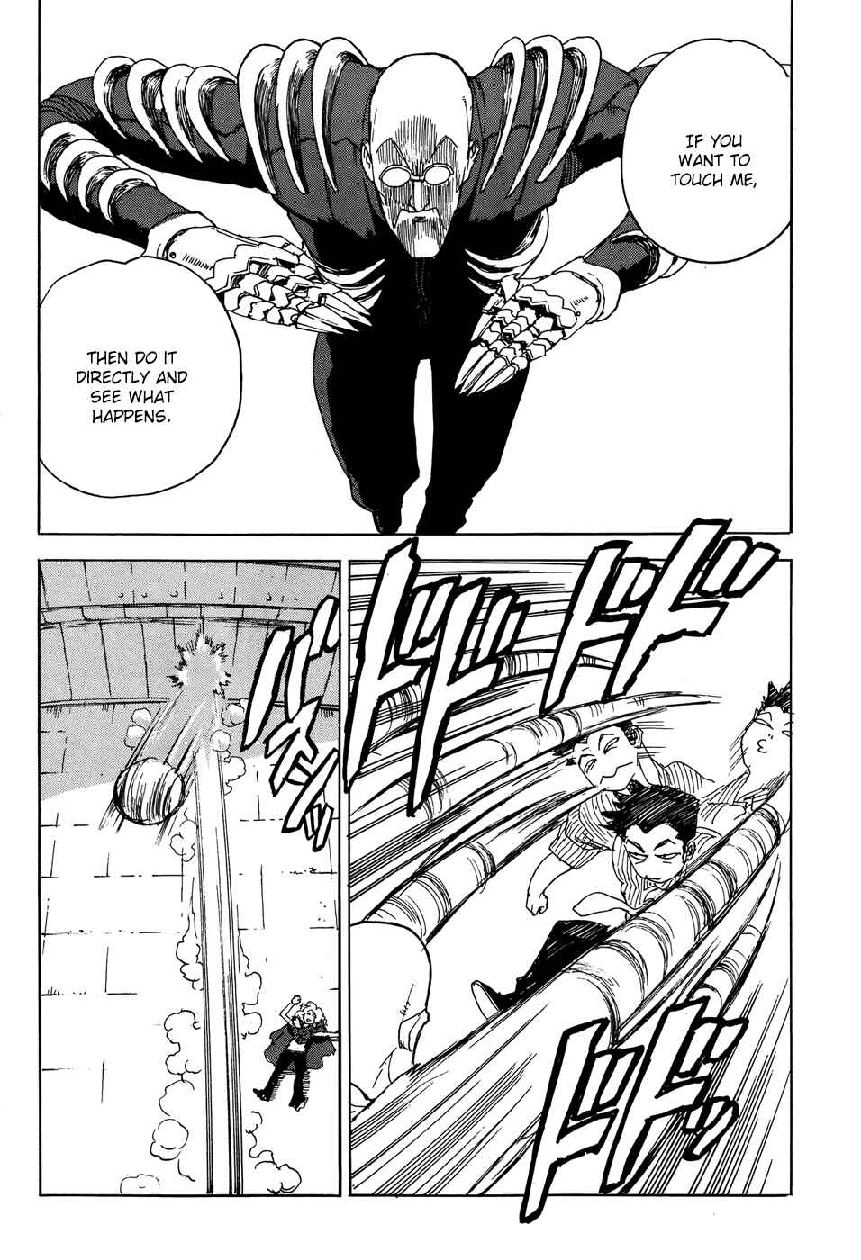 Page 21 Chapter 15 Aiki-S