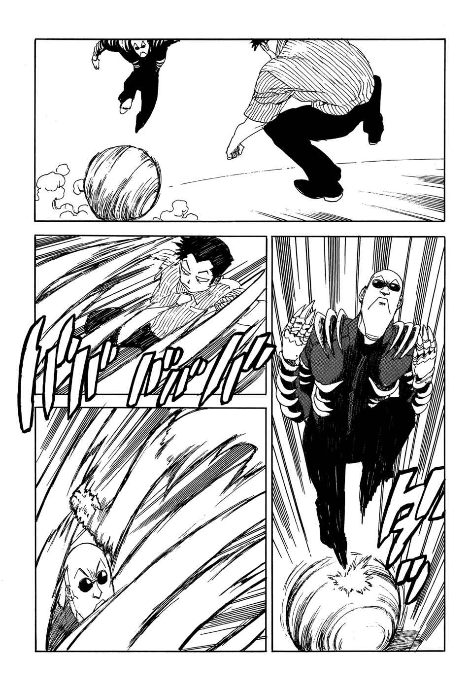 Page 22 Chapter 15 Aiki-S