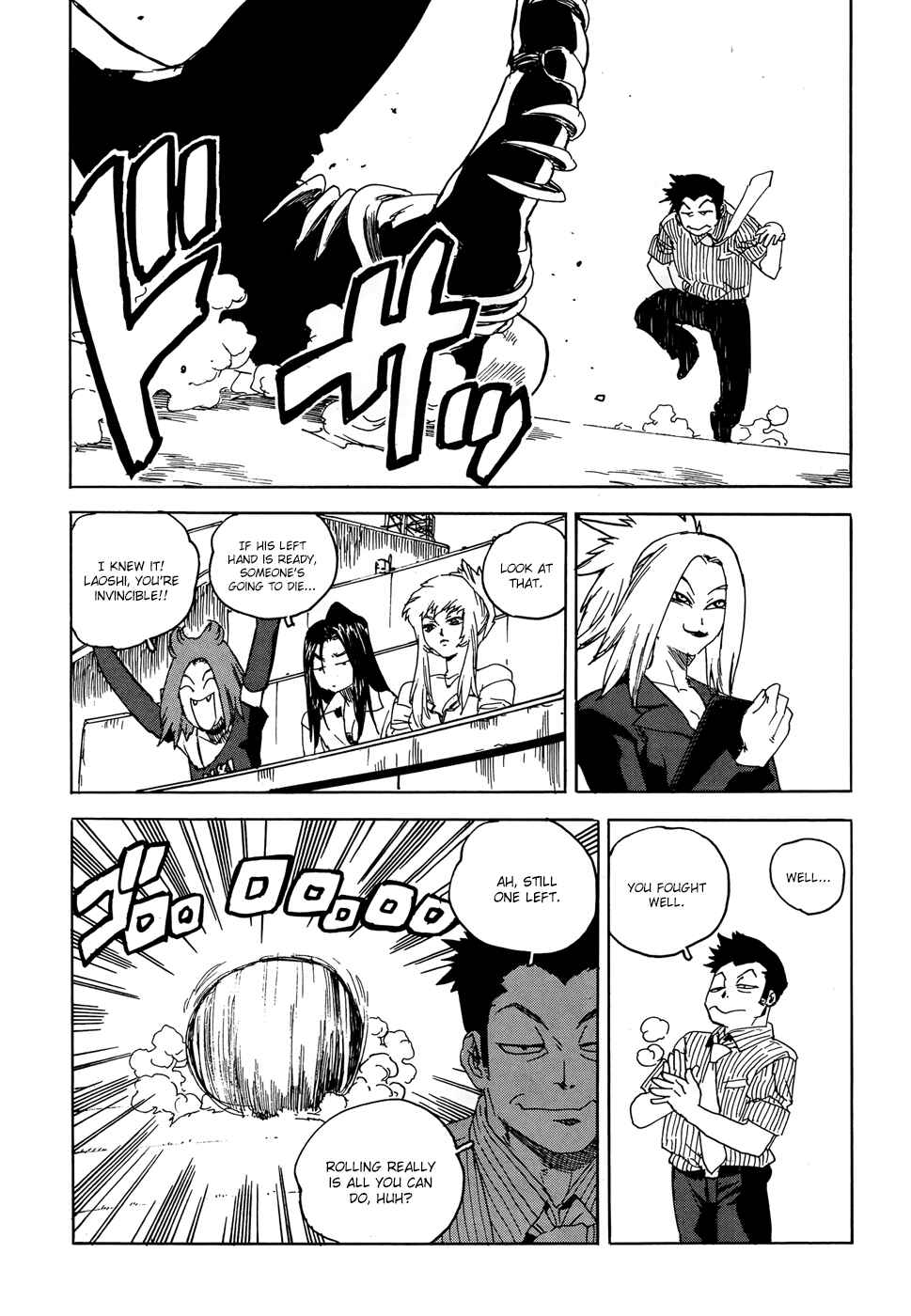 Page 24 Chapter 15 Aiki-S