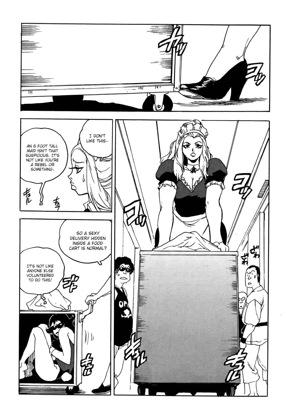 Page 8 Chapter 15 Aiki-S