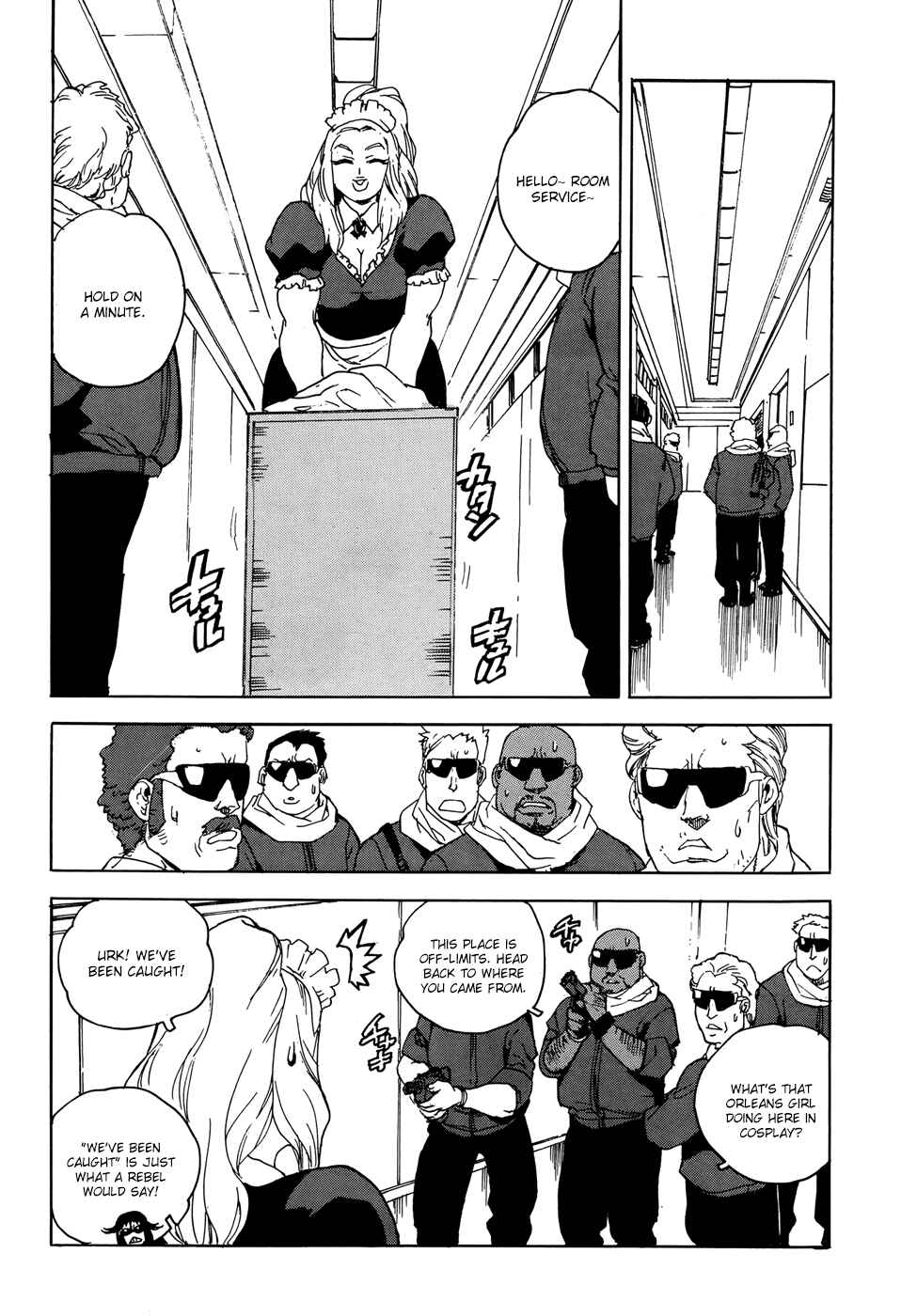 Page 9 Chapter 15 Aiki-S