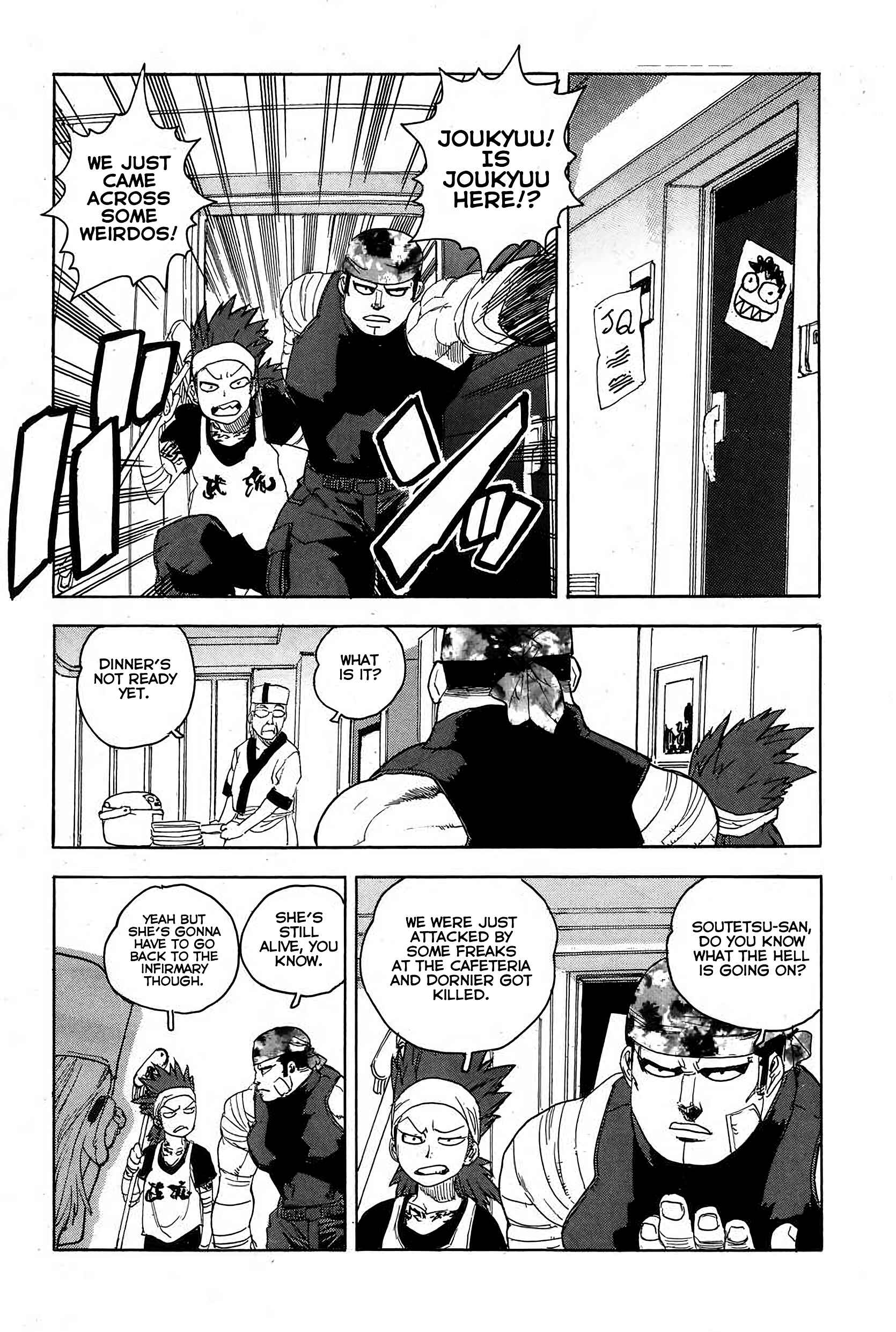 Page 12 Chapter 40 Aiki-S