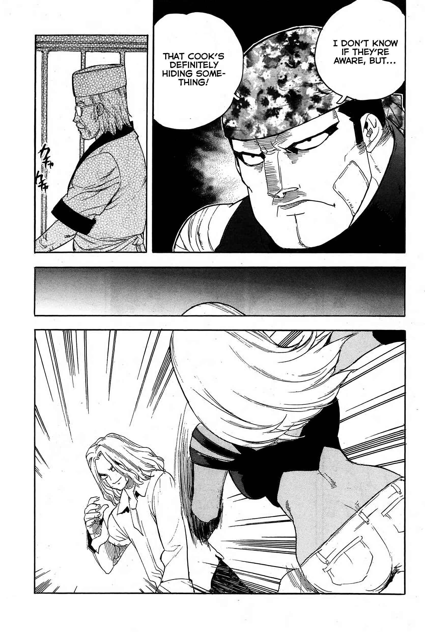Page 15 Chapter 40 Aiki-S
