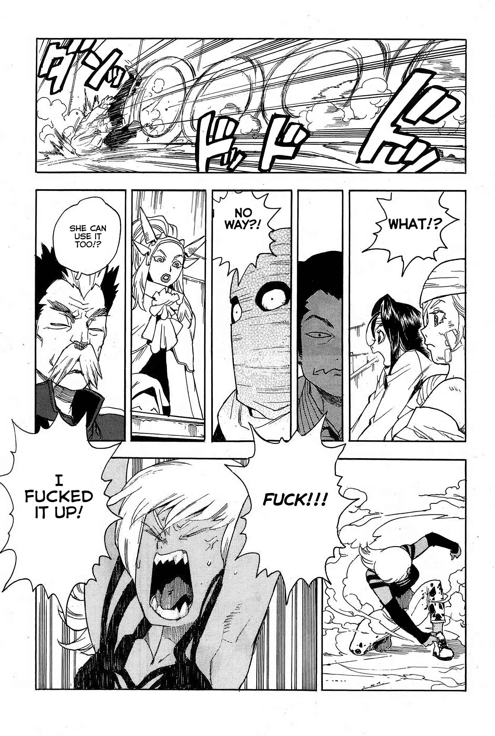 Page 19 Chapter 40 Aiki-S
