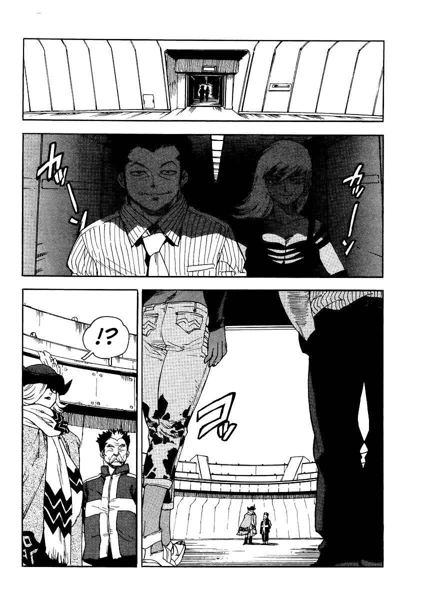 Page 2 Chapter 37 Aiki-S