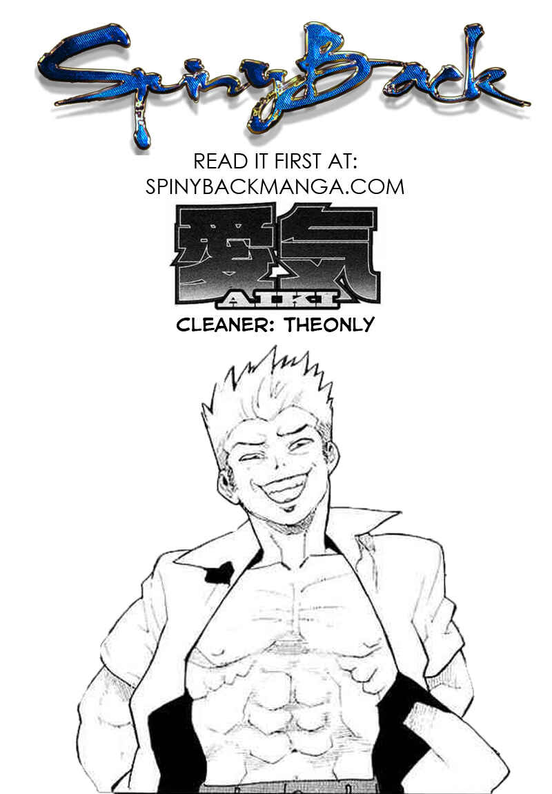 Page 31 Chapter 37 Aiki-S
