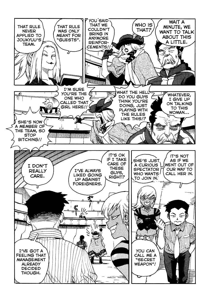 Page 4 Chapter 37 Aiki-S