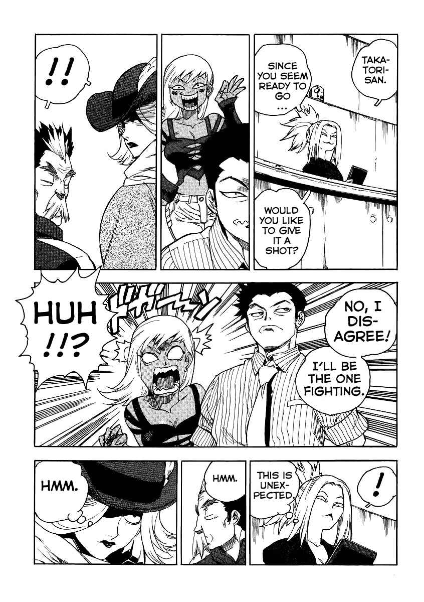 Page 5 Chapter 37 Aiki-S