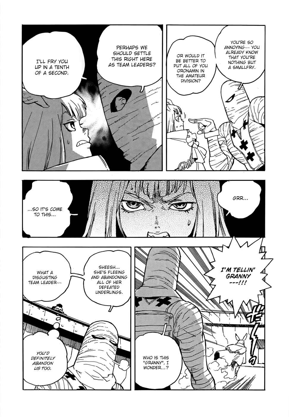 Page 5 Chapter 20 Aiki-S