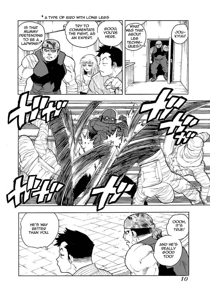Page 11 Chapter 48 Aiki-S