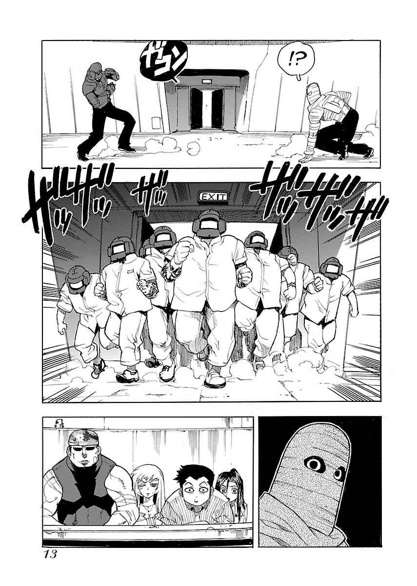 Page 14 Chapter 48 Aiki-S