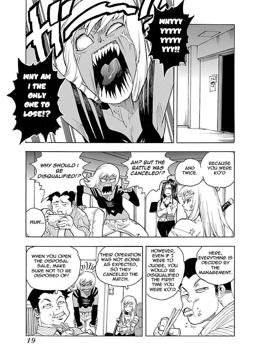 Page 20 Chapter 48 Aiki-S