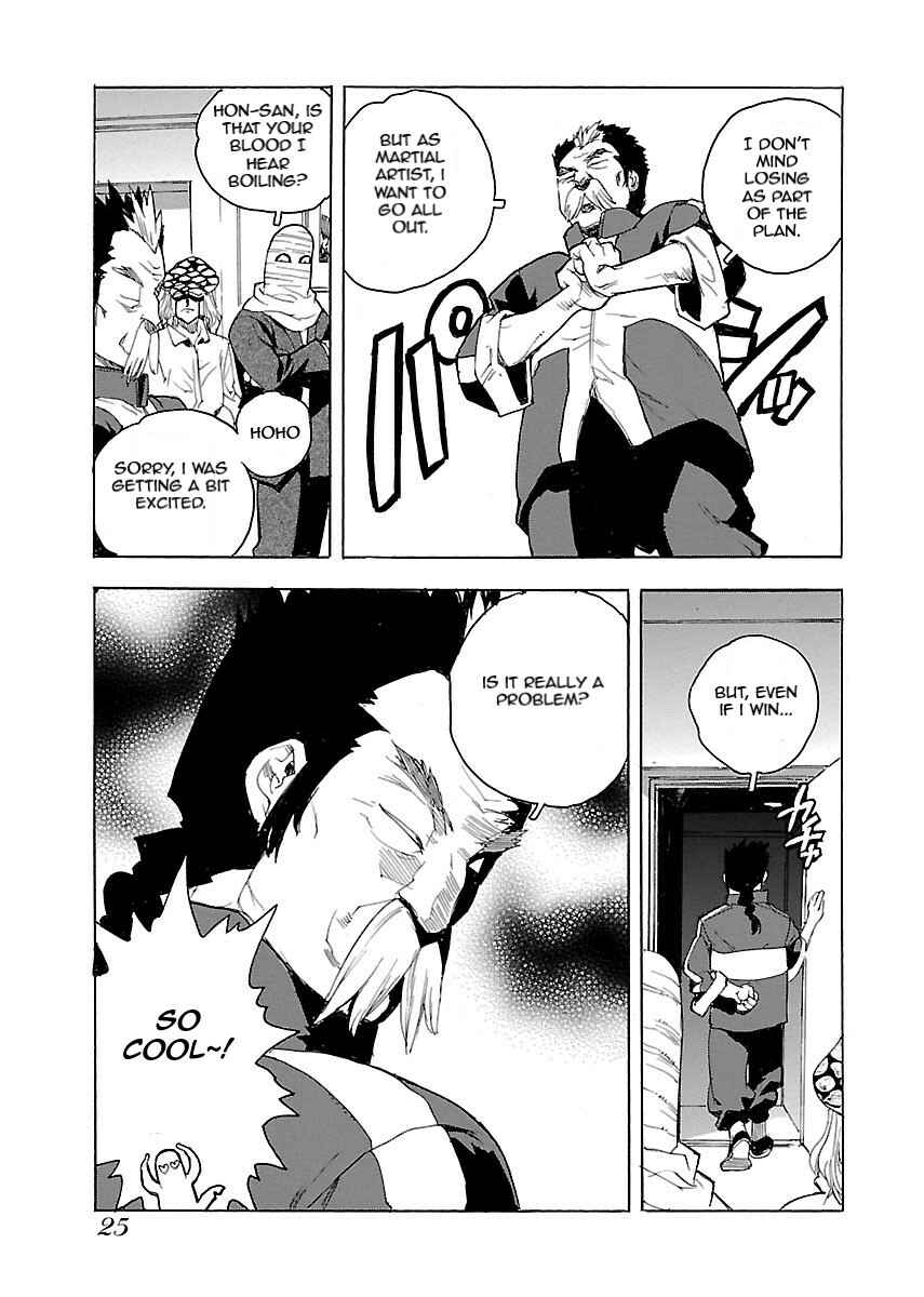 Page 26 Chapter 48 Aiki-S