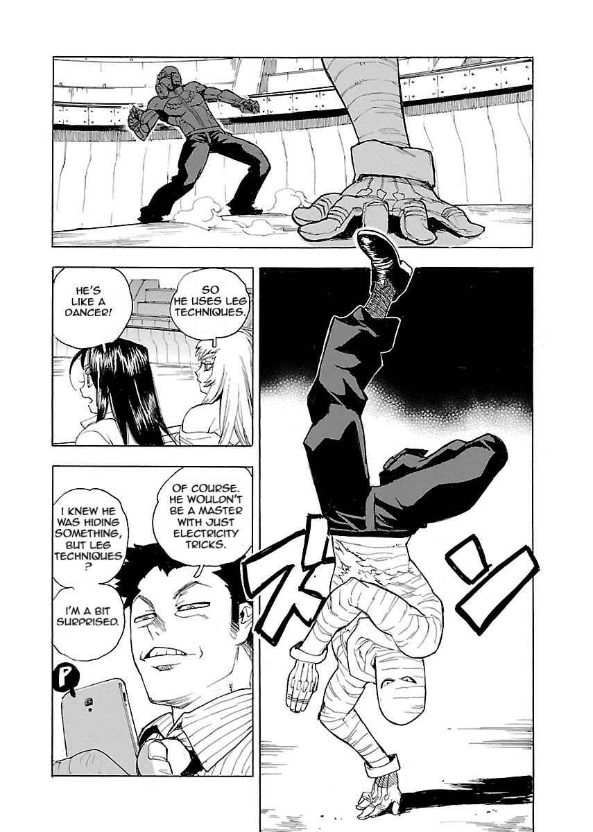 Page 5 Chapter 48 Aiki-S