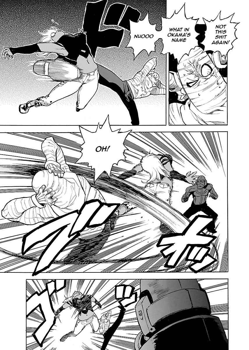 Page 8 Chapter 48 Aiki-S
